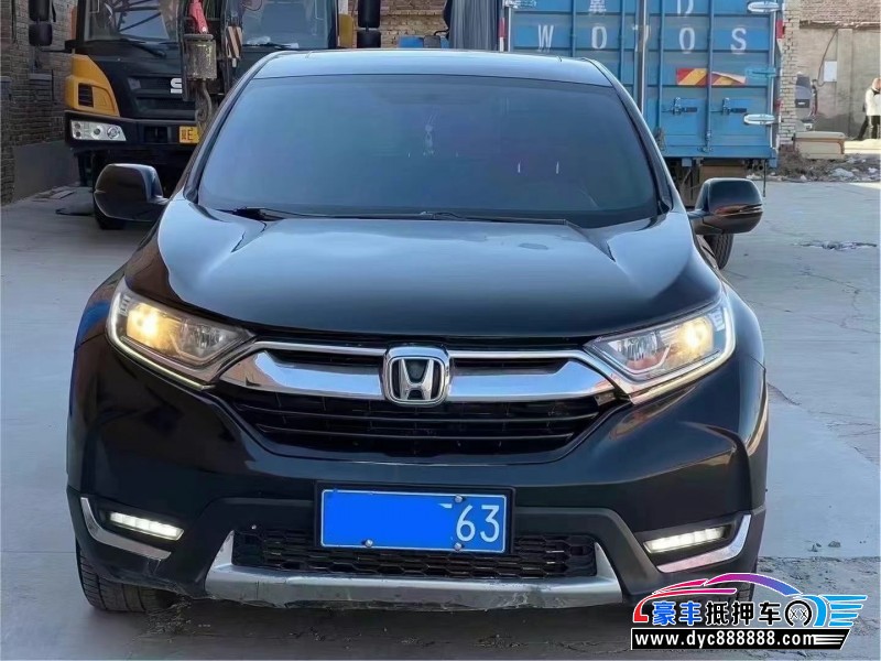 19年本田CR-V轿车抵押车出售