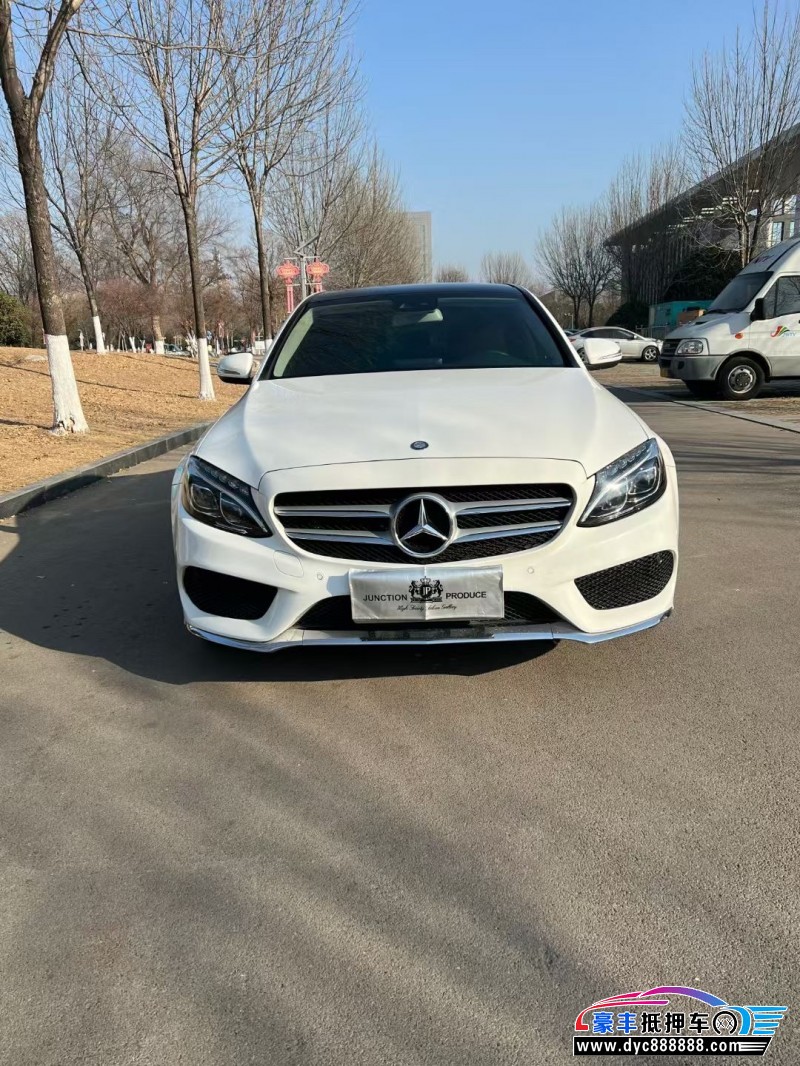 15年奔驰C轿车抵押车出售