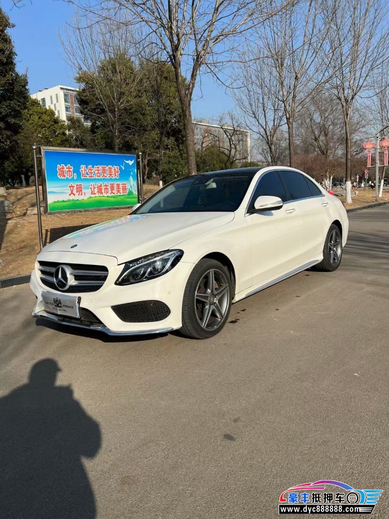 15年奔驰C轿车抵押车出售