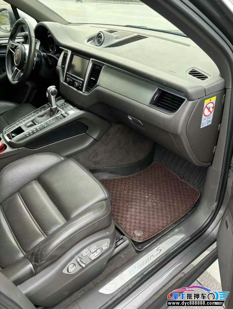 16年保时捷Macan迈凯轿车抵押车出售