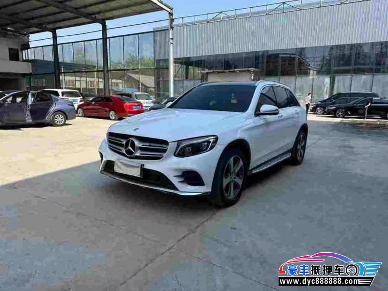 17年奔驰GLC轿车抵押车出售