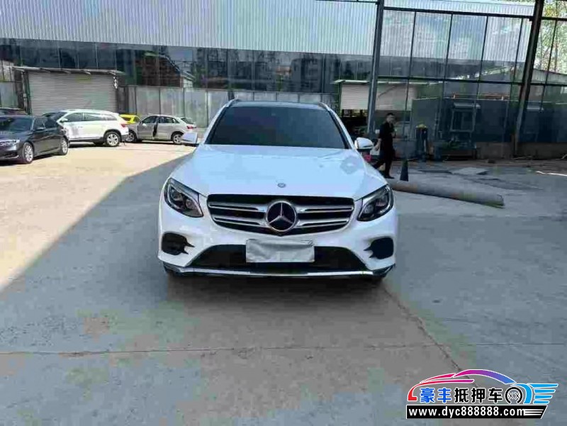 17年奔驰GLC轿车抵押车出售