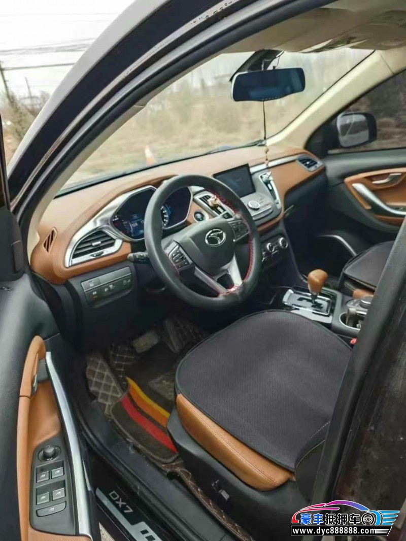 16年东南东南DX7轿车抵押车出售