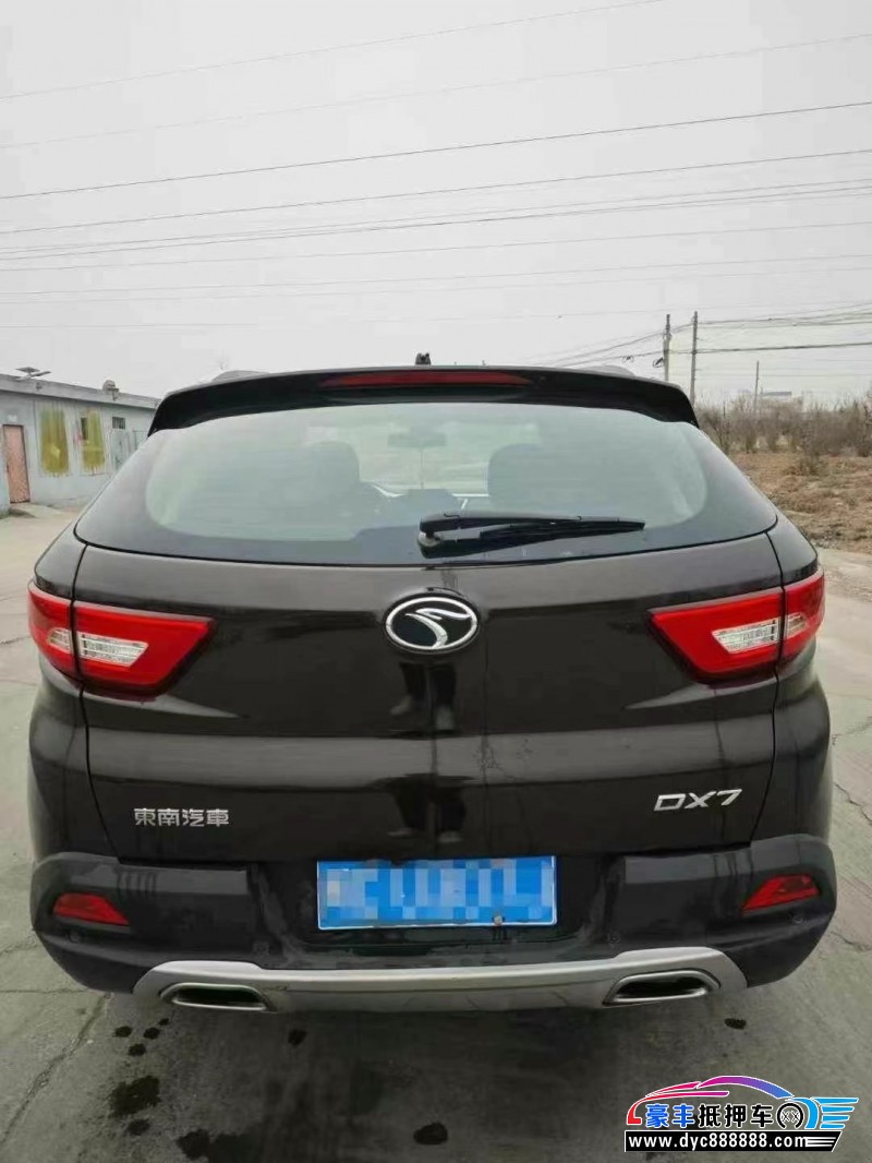 16年东南东南DX7轿车抵押车出售