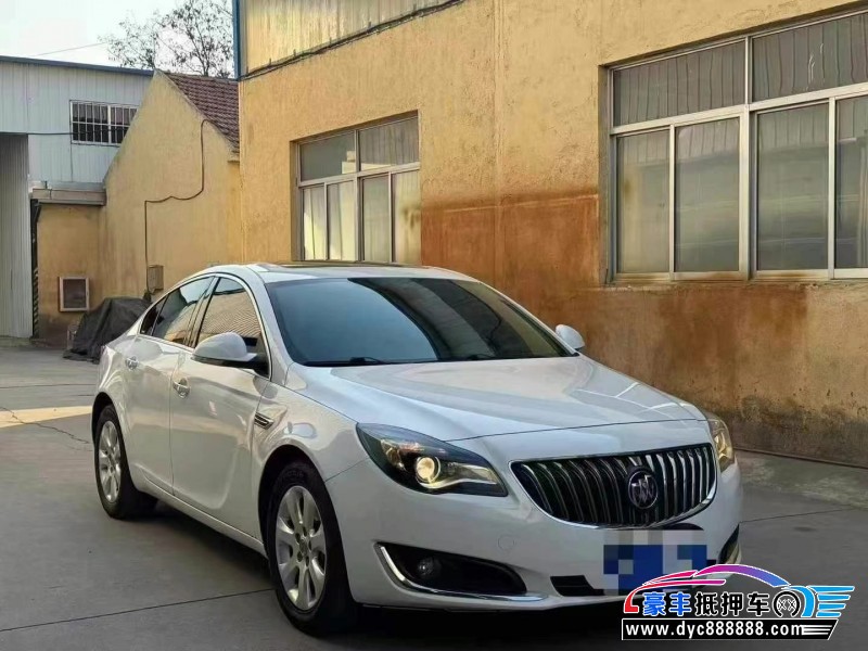 17年别克君威轿车抵押车出售