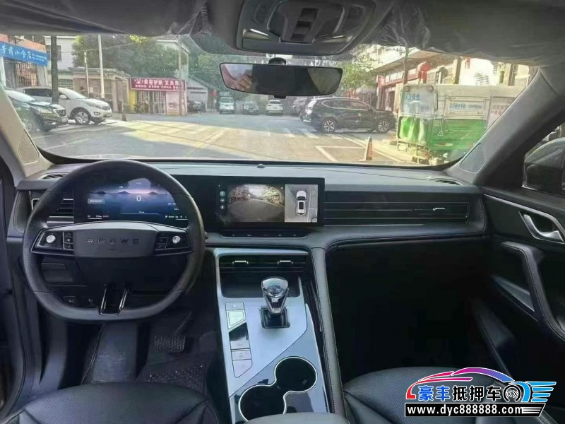 24年荣威ERX5轿车抵押车出售