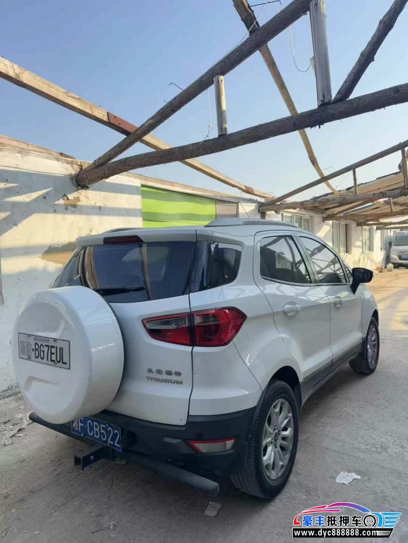 17年福特翼搏轿车抵押车出售