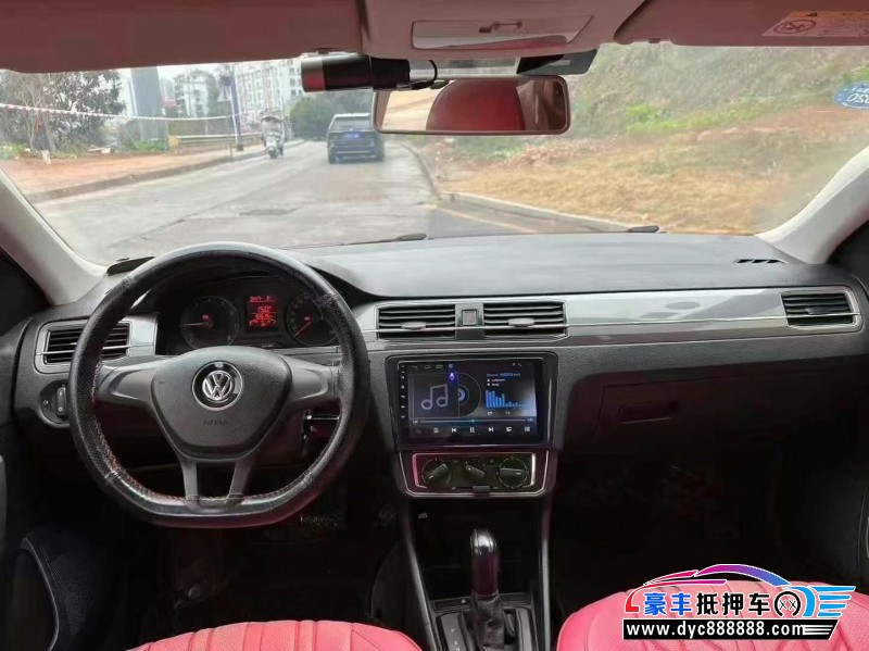 19年大众桑塔纳轿车抵押车出售