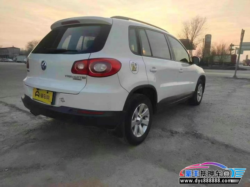 12年大众途观轿车抵押车出售