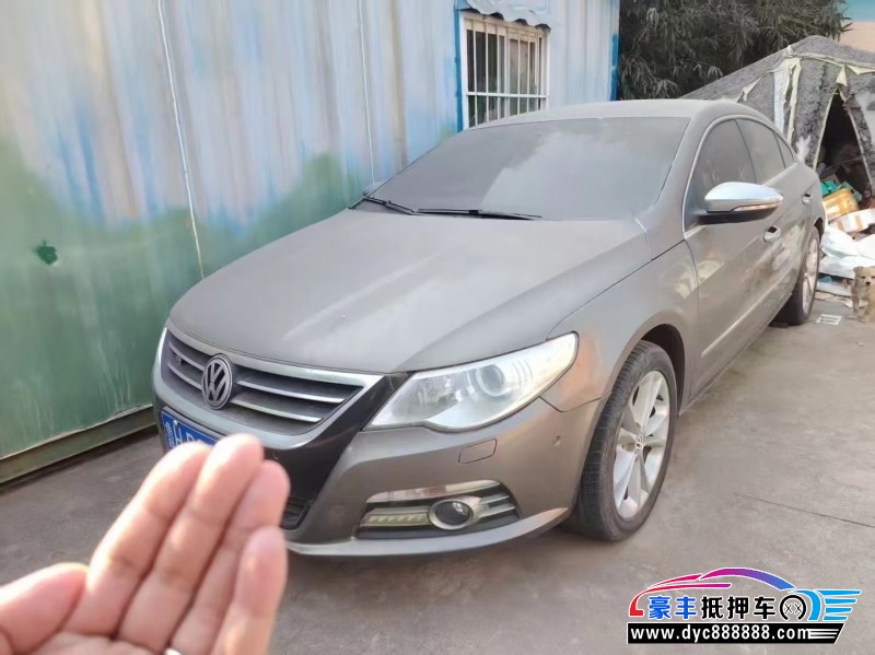 13年大众CC轿车抵押车出售