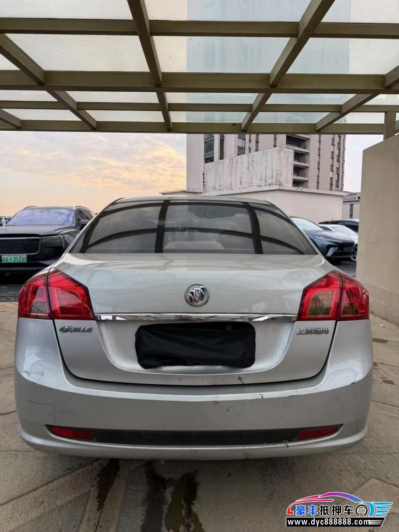 13年别克凯越轿车抵押车出售