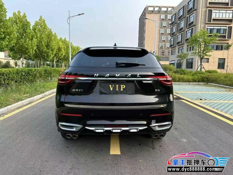 20年长城F7轿车抵押车出售