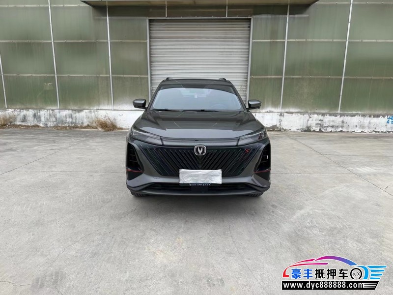 22年长安CS75SUV抵押车出售