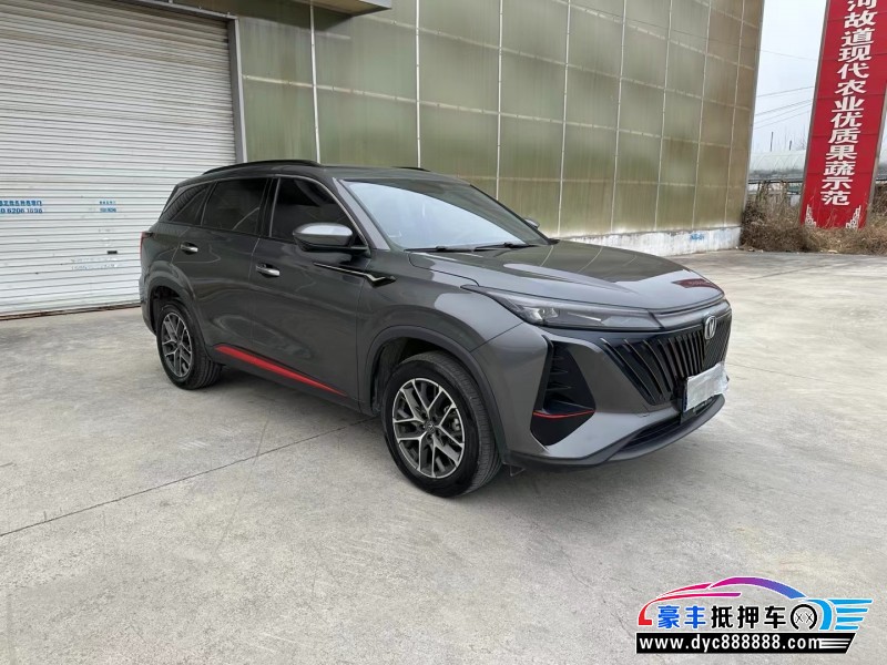 22年长安CS75SUV抵押车出售