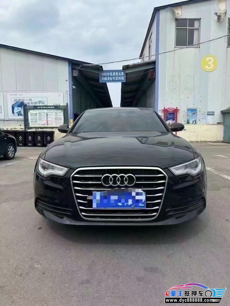 15年奥迪A6轿车抵押车出售