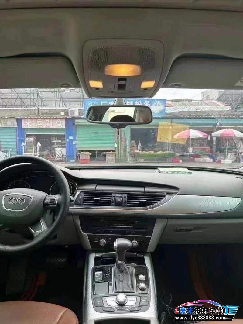 15年奥迪A6轿车抵押车出售