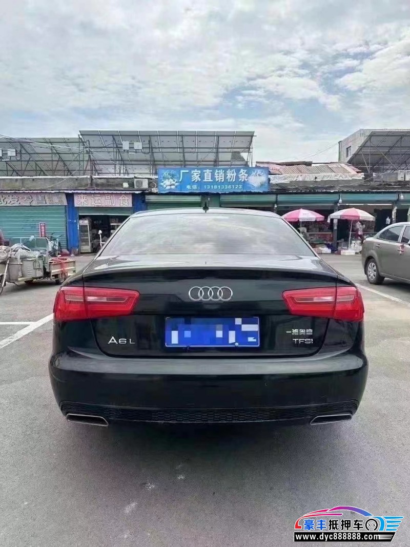 15年奥迪A6轿车抵押车出售