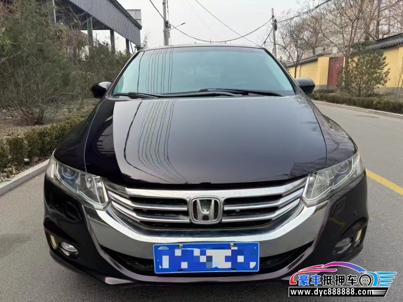 13年本田奥德赛轿车抵押车出售