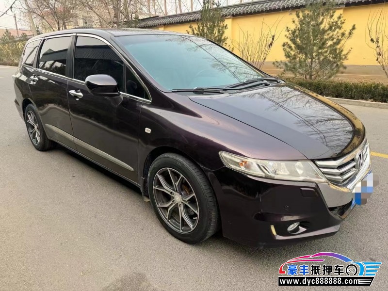 13年本田奥德赛轿车抵押车出售