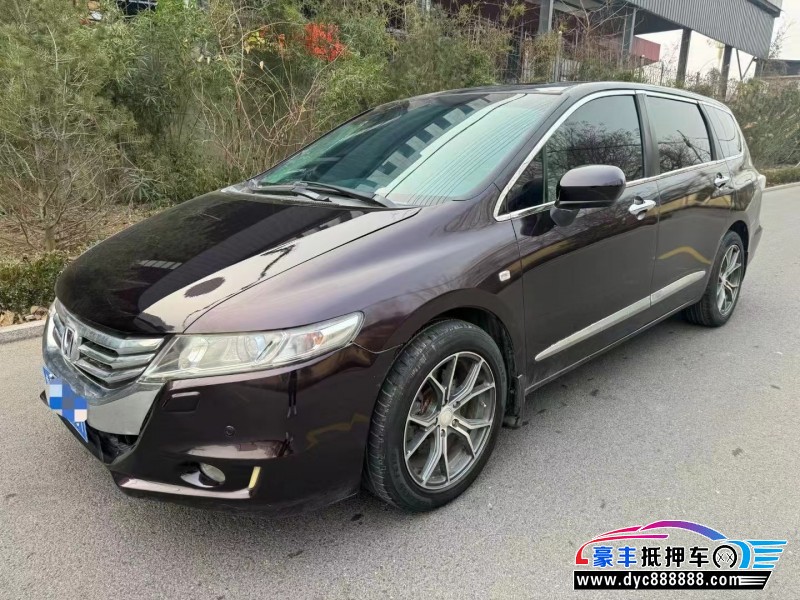13年本田奥德赛轿车抵押车出售
