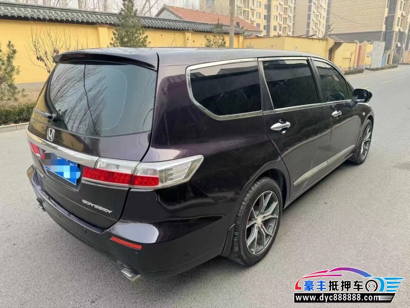 13年本田奥德赛轿车抵押车出售