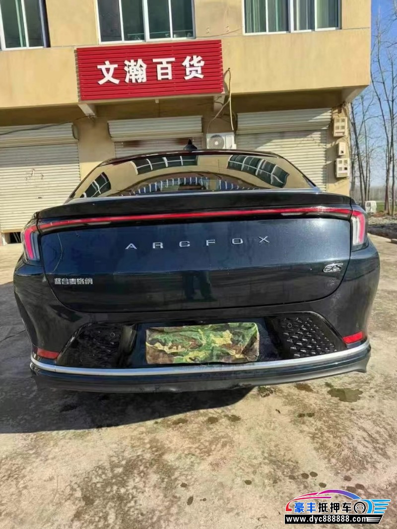 23年极狐阿尔法S轿车抵押车出售