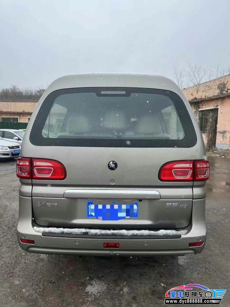 25年东风风行菱智轿车抵押车出售