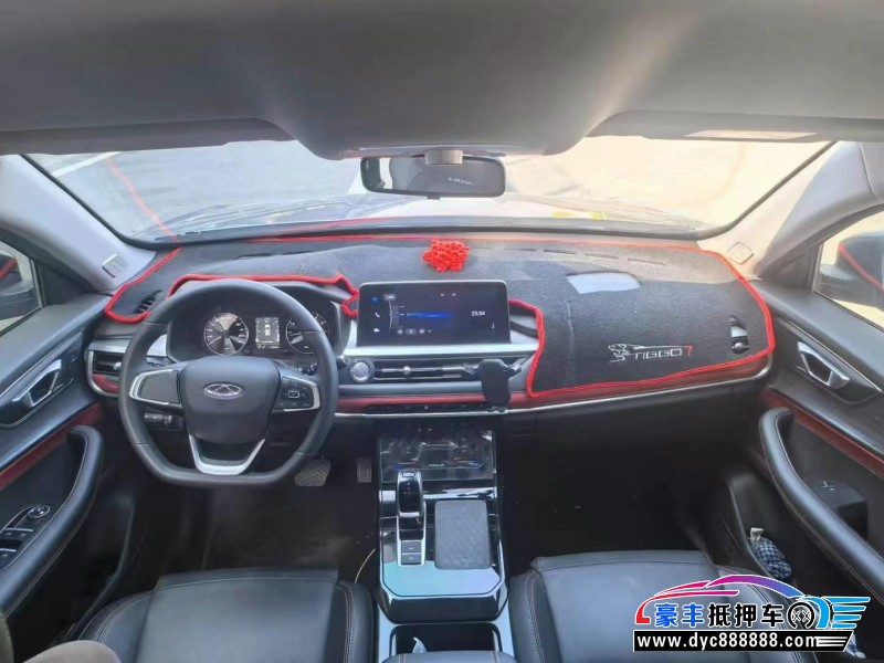 23年奇瑞瑞虎7轿车抵押车出售