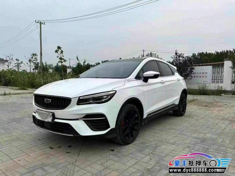 22年吉利帝豪轿车抵押车出售