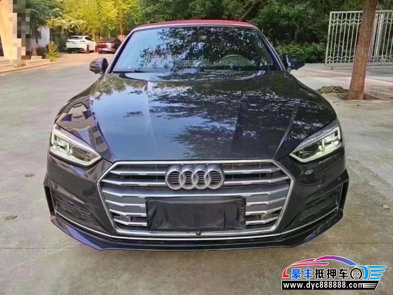 19年奥迪A5轿车抵押车出售