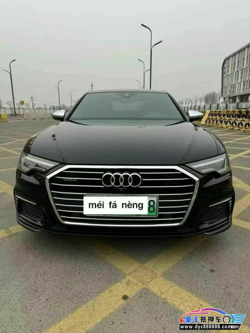 20年奥迪A6L轿车抵押车出售