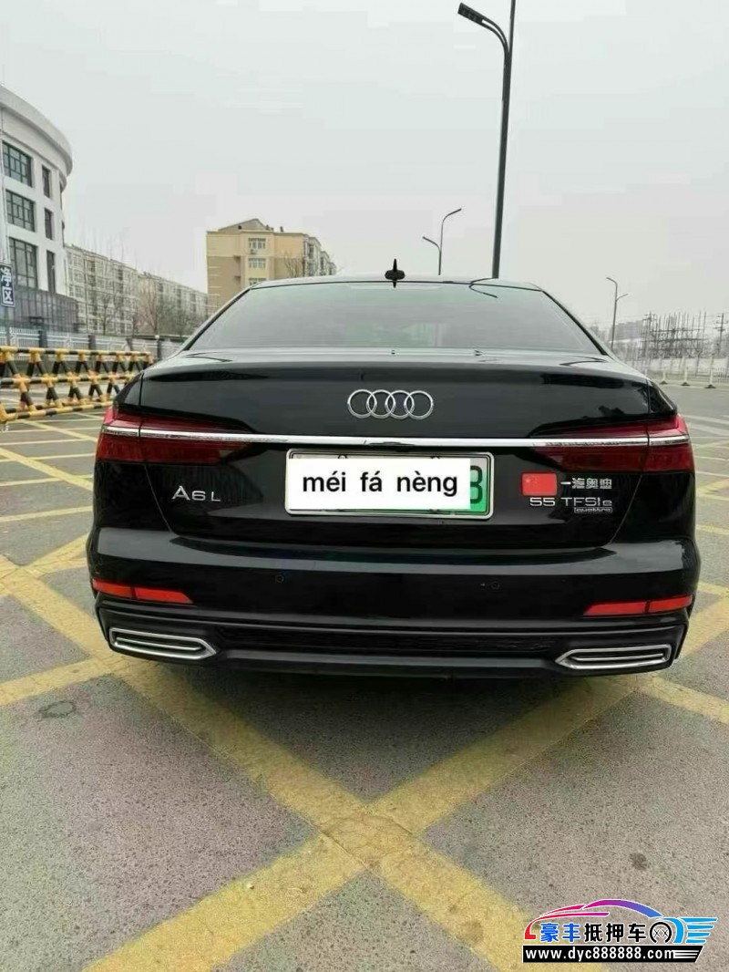 20年奥迪A6L轿车抵押车出售