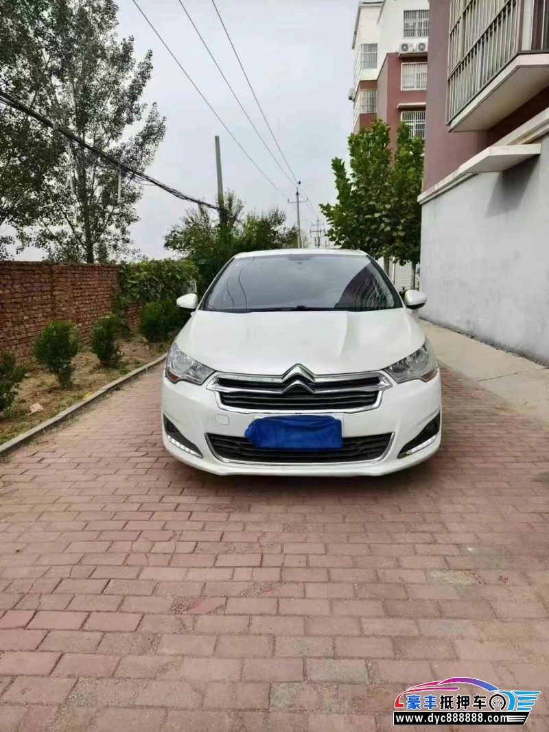 17年雪铁龙C4轿车抵押车出售