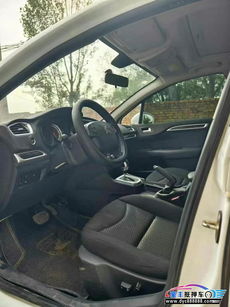 17年雪铁龙C4轿车抵押车出售