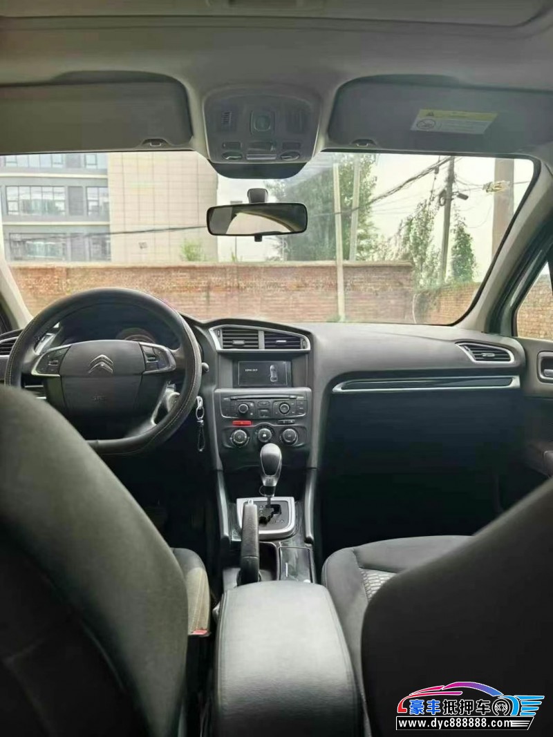 17年雪铁龙C4轿车抵押车出售