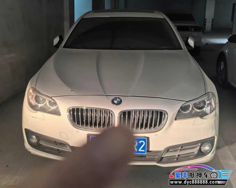 15年宝马5系轿车抵押车出售