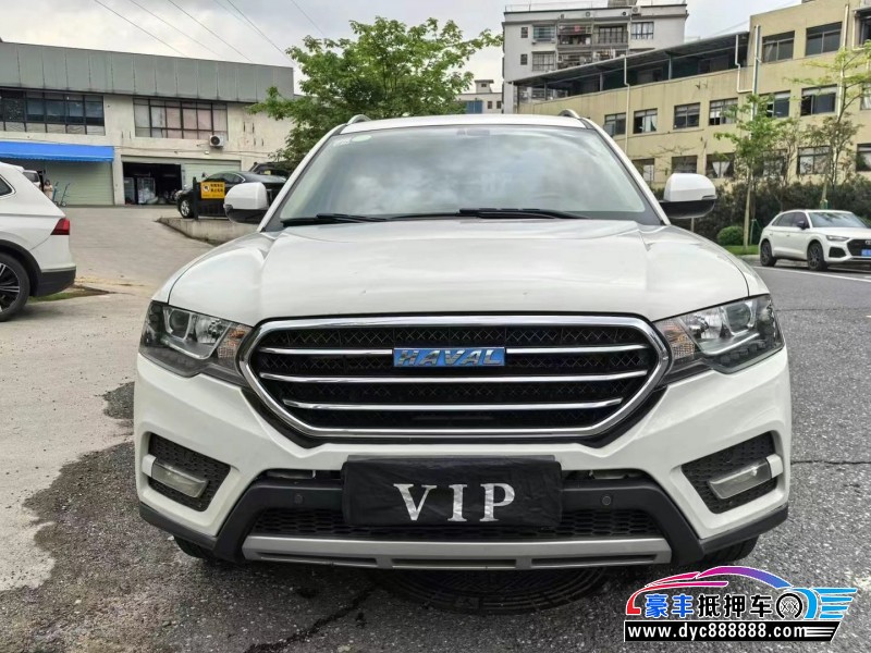 17年长城哈弗H6轿车抵押车出售