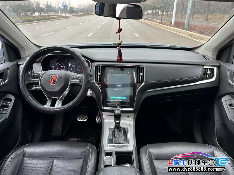 17年荣威RX5轿车抵押车出售