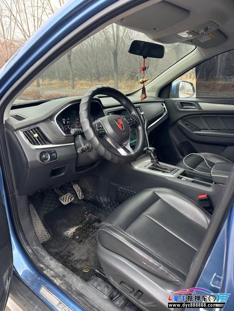 17年荣威RX5轿车抵押车出售