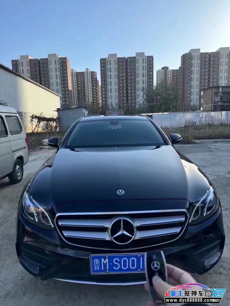 19年奔驰E轿车抵押车出售