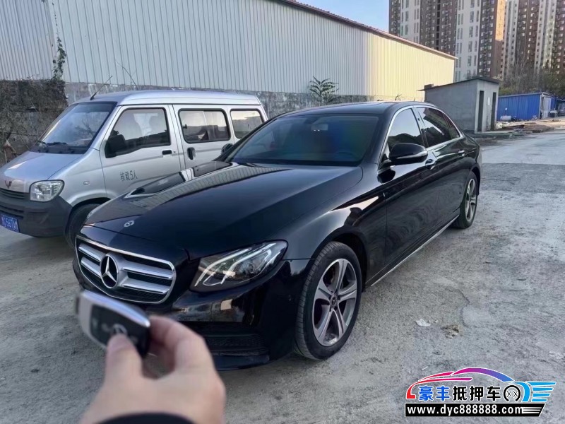 19年奔驰E轿车抵押车出售