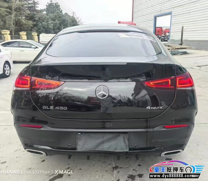 22年奔驰GLE轿车抵押车出售