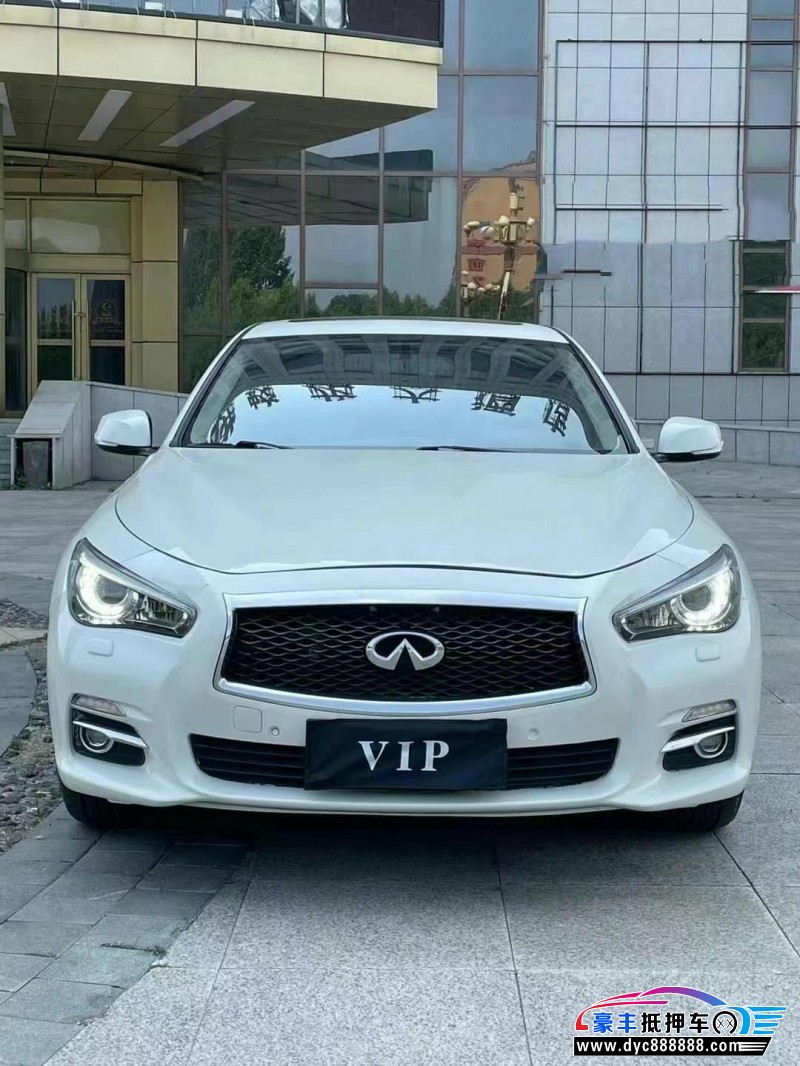17年英菲尼迪Q50L轿车抵押车出售