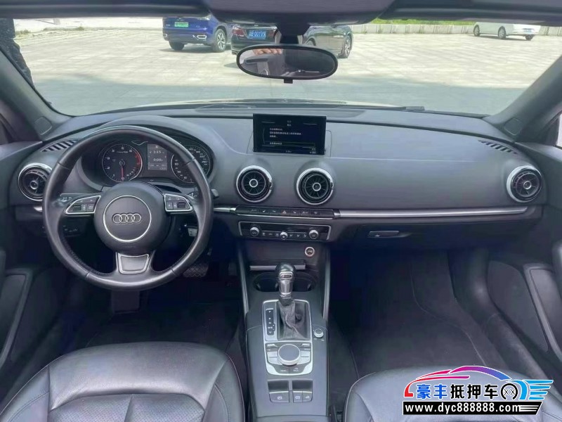 15年奥迪A3轿车抵押车出售
