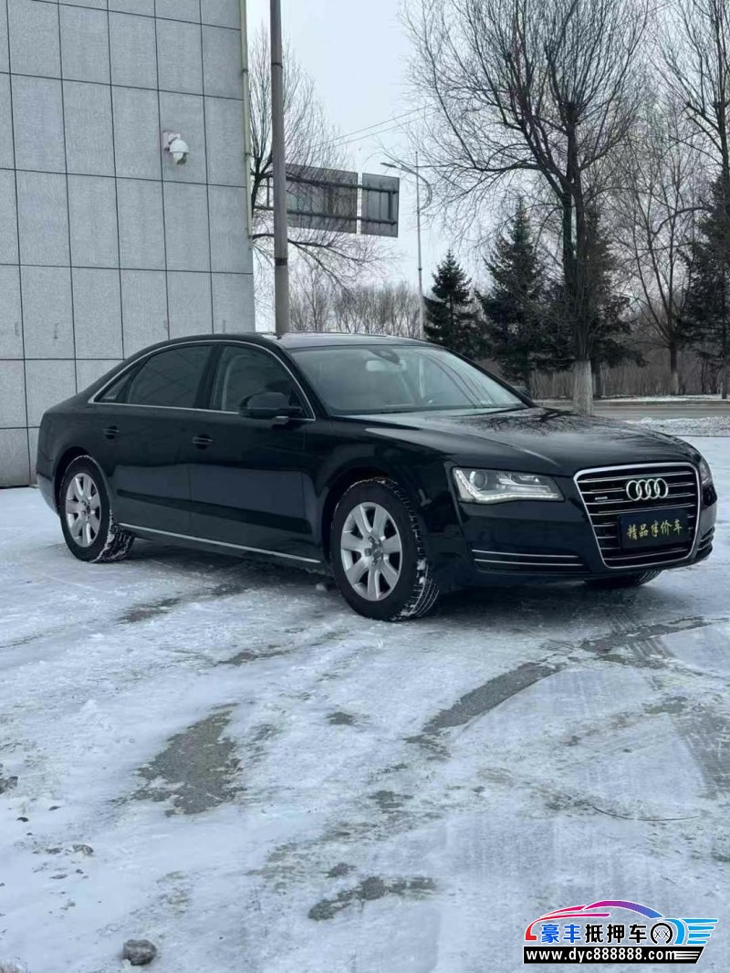 11年奥迪A8L轿车抵押车出售