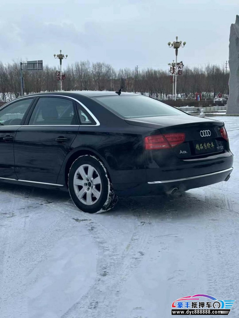 11年奥迪A8L轿车抵押车出售