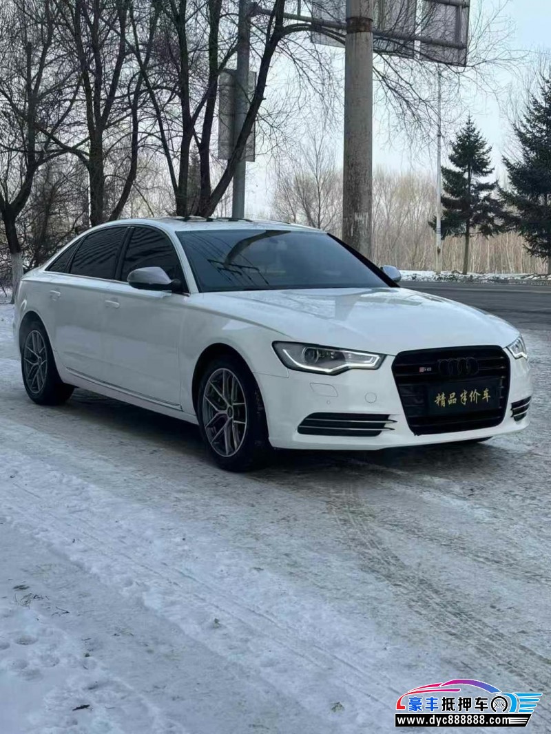 14年奥迪A6L轿车抵押车出售