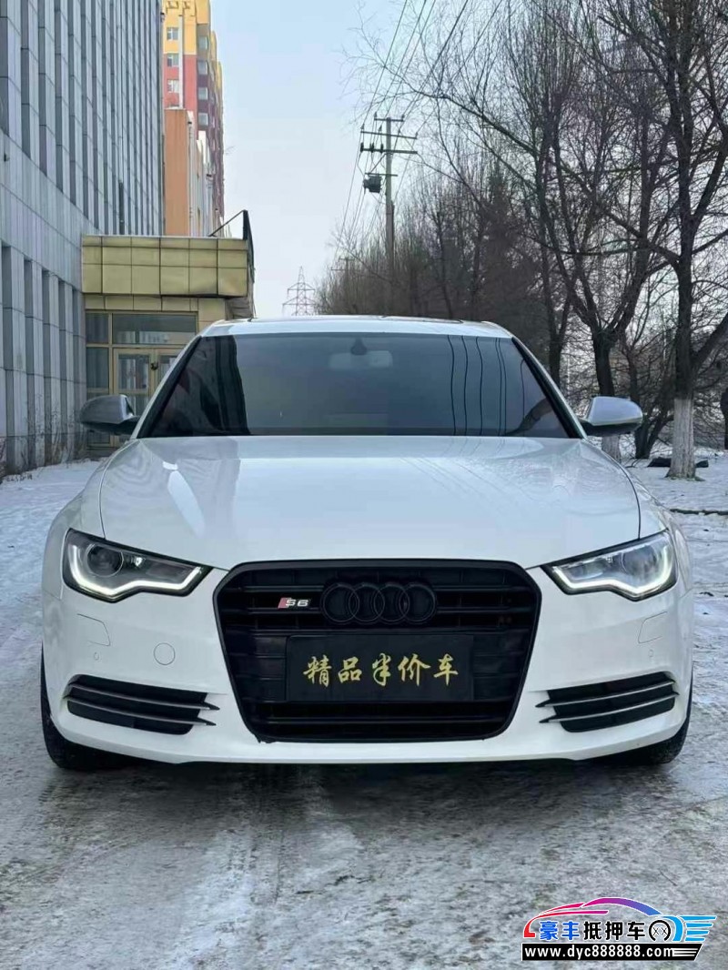 14年奥迪A6L轿车抵押车出售