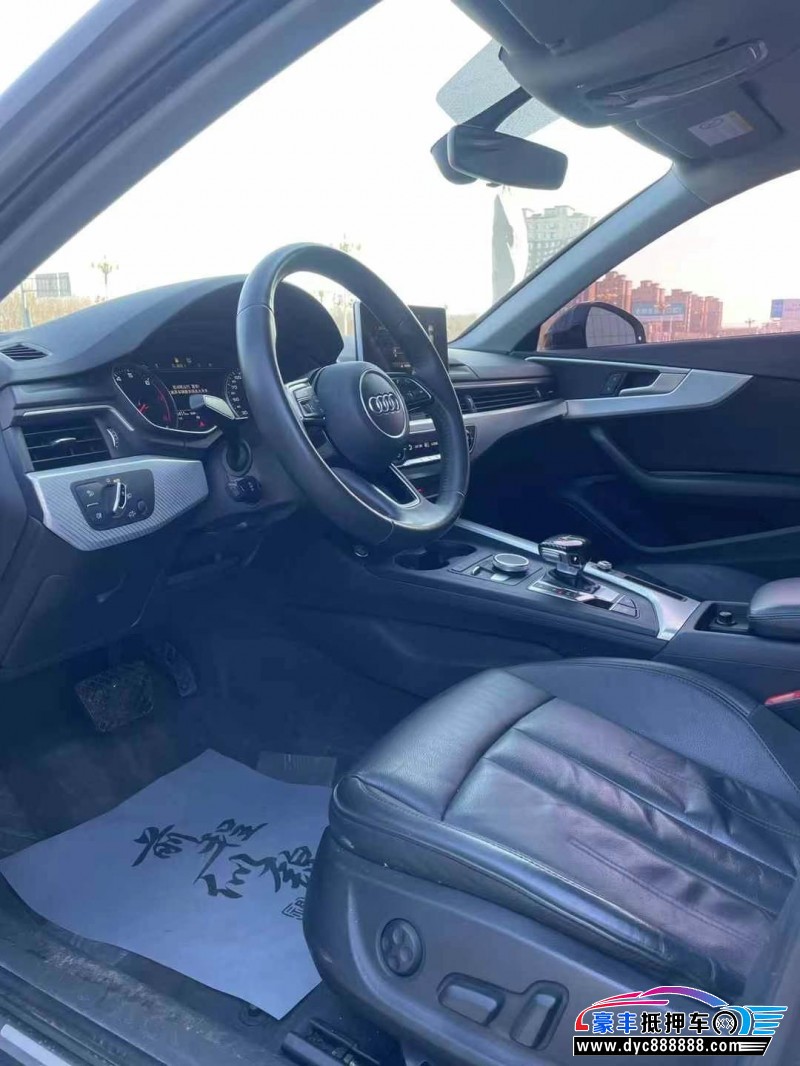 17年奥迪A4L轿车抵押车出售