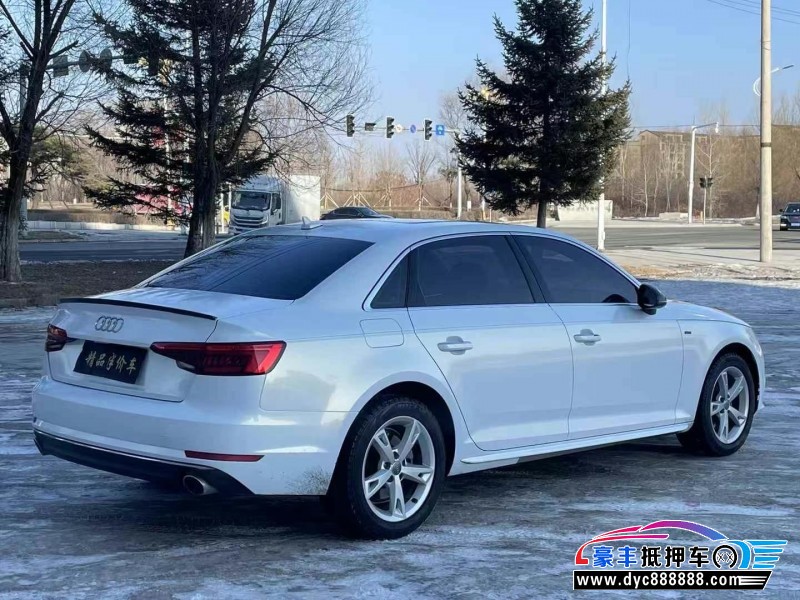 17年奥迪A4L轿车抵押车出售